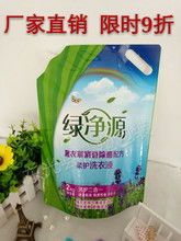 VMPET復(fù)合袋及其在復(fù)合微生物肥料研發(fā)中的應(yīng)用