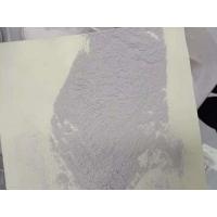 山東金喜農(nóng)生物科技 復(fù)合微生物肥料的創(chuàng)新研發(fā)之路